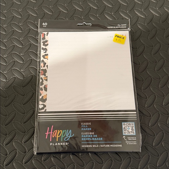 Happy Planner Leopard Print Filler Paper Set - Picture 2 of 2